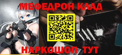 крисы Волжский