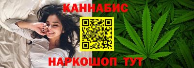 крисы Волжский
