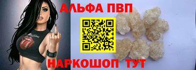 крисы Волжский