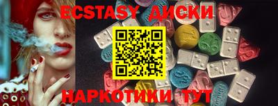 крисы Волжский