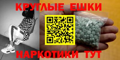 крисы Волжский