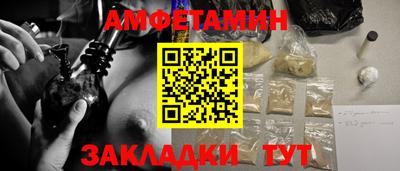 крисы Волжский