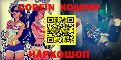 крисы Волжский