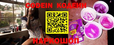 крисы Волжский