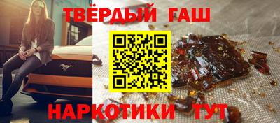 крисы Волжский
