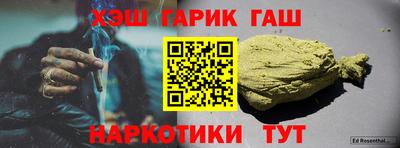 крисы Волжский