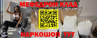 крисы Волжский